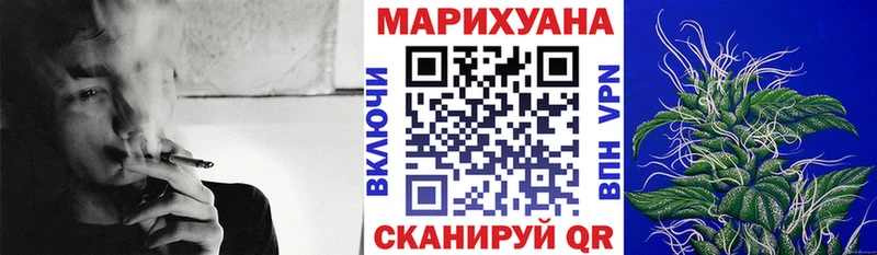 Цена Кольчугино Бошки Шишки  гидра сайт  Мефедрон 