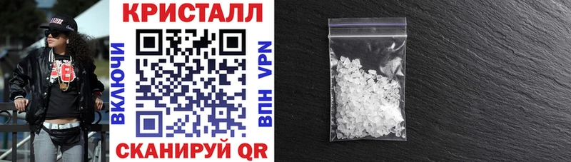 АМФ VHQ  Кольчугино 