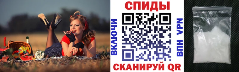 АМФ Розовый Кольчугино