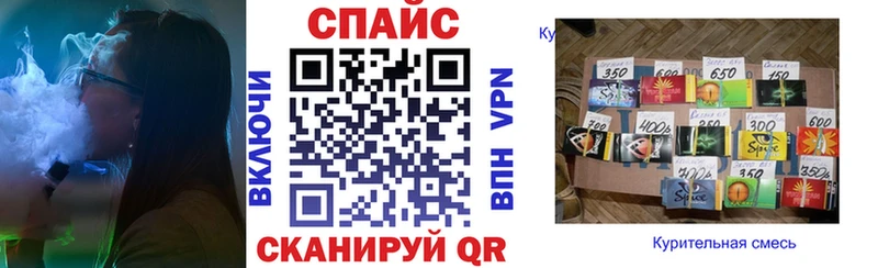 KRAKEN маркетплейс  Кольчугино  БУТИРАТ BDO 33% 