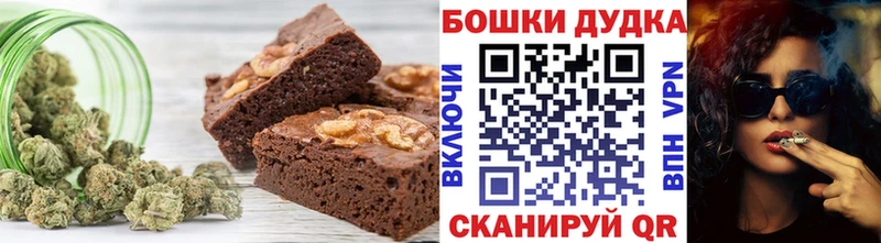 Cannafood марихуана Кольчугино