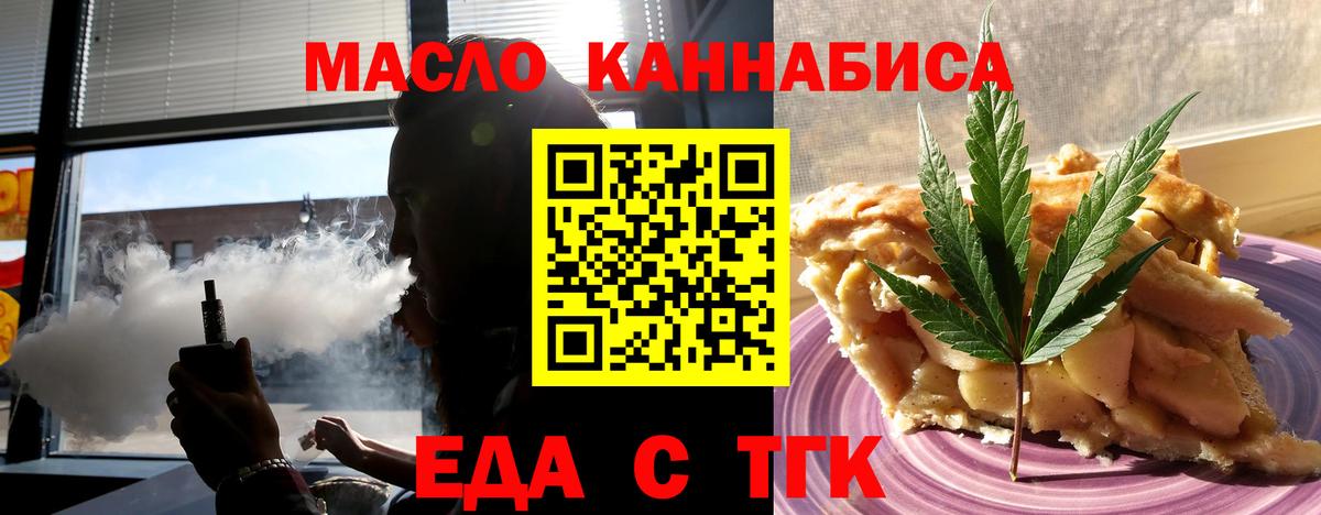 МЕТАДОН Кольчугино