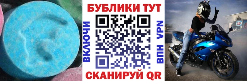 Ecstasy бентли  Кольчугино 