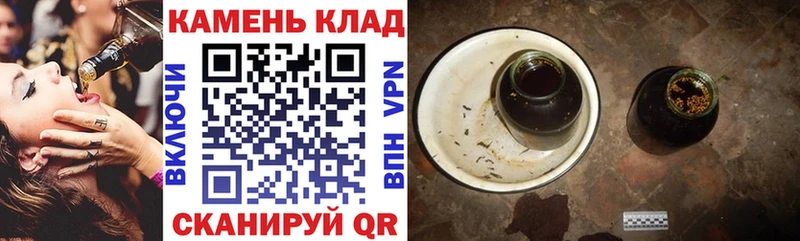 ГАШИШ 40% ТГК  цена наркотик  Кольчугино 