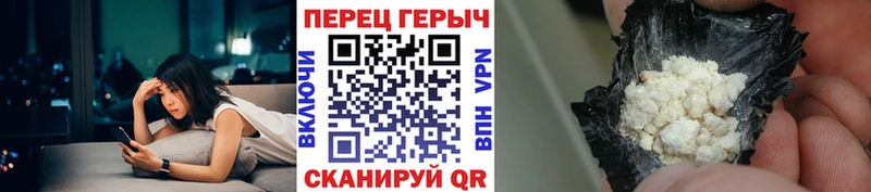наркотики  Кольчугино  ГЕРОИН Афган 