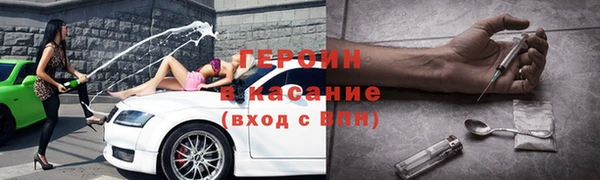 Альфа ПВП Нязепетровск
