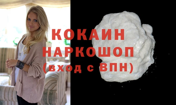 амфетамин Нягань
