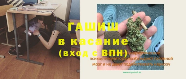 ECSTASY Остров