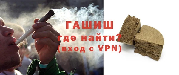 ешки Няндома