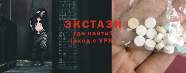 Альфа ПВП Нязепетровск