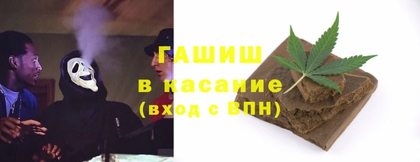 ECSTASY Остров