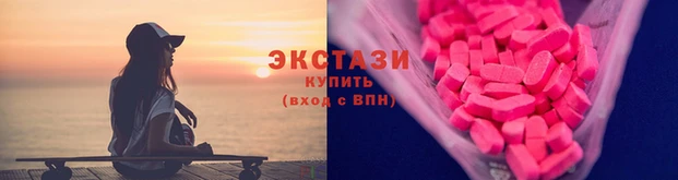ешки Няндома