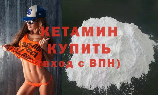 ешки Няндома