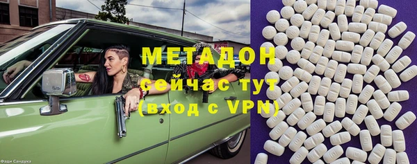 ECSTASY Остров