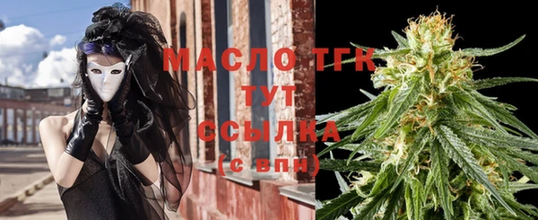 Альфа ПВП Нязепетровск