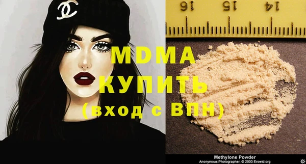 ешки Няндома