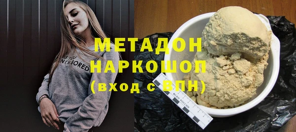 ешки Няндома