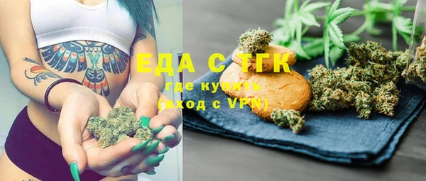 ешки Няндома