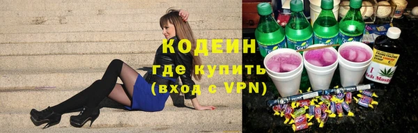Альфа ПВП Нязепетровск