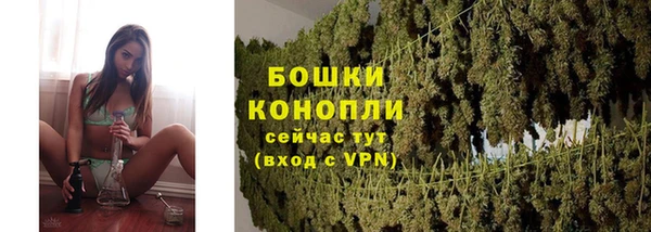Альфа ПВП Нязепетровск