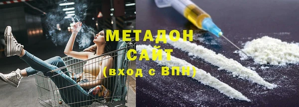 Альфа ПВП Нязепетровск