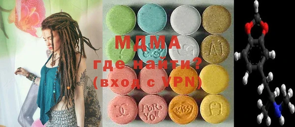 амфетамин Нягань