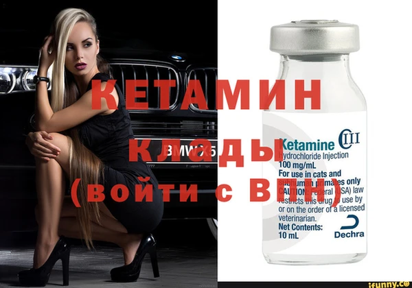 ECSTASY Остров