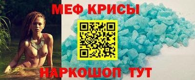 эйфоретик Бугуруслан
