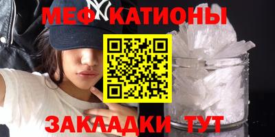 метадон Волжск