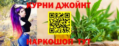 метадон Волжск