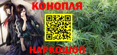 эйфоретик Будённовск