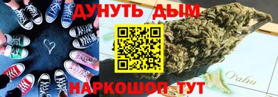 PSILOCYBIN Волжский