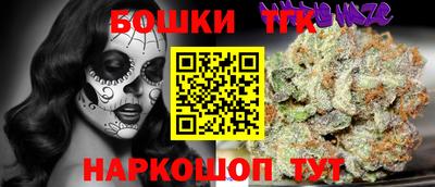 Альфа ПВП Бузулук