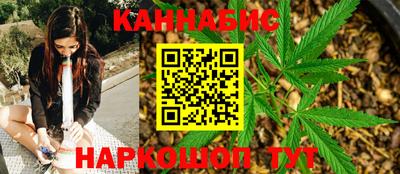 PSILOCYBIN Волжский