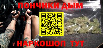 Альфа ПВП Бузулук