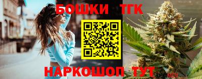 эйфоретик Бугуруслан