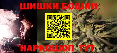 Альфа ПВП Бузулук