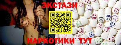 метадон Волжск