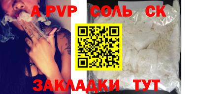 эйфоретик Бугуруслан