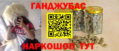 Альфа ПВП Бузулук