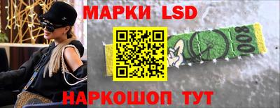 Альфа ПВП Бузулук