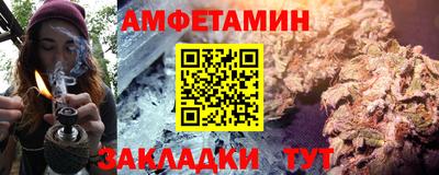 эйфоретик Бугуруслан