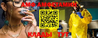 метадон Волжск