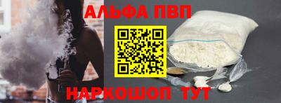 метадон Волжск