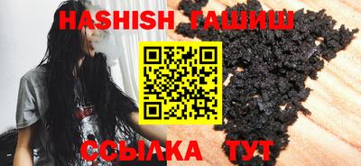 метадон Волжск