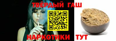 PSILOCYBIN Волжский