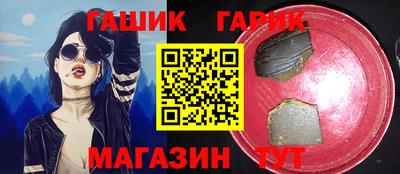 эйфоретик Бугуруслан