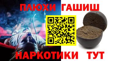 эйфоретик Бугуруслан