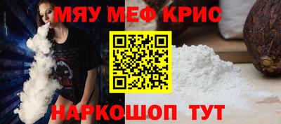 эйфоретик Бугуруслан
