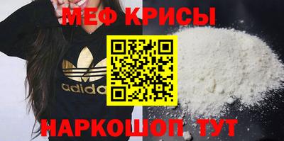 эйфоретик Бугуруслан